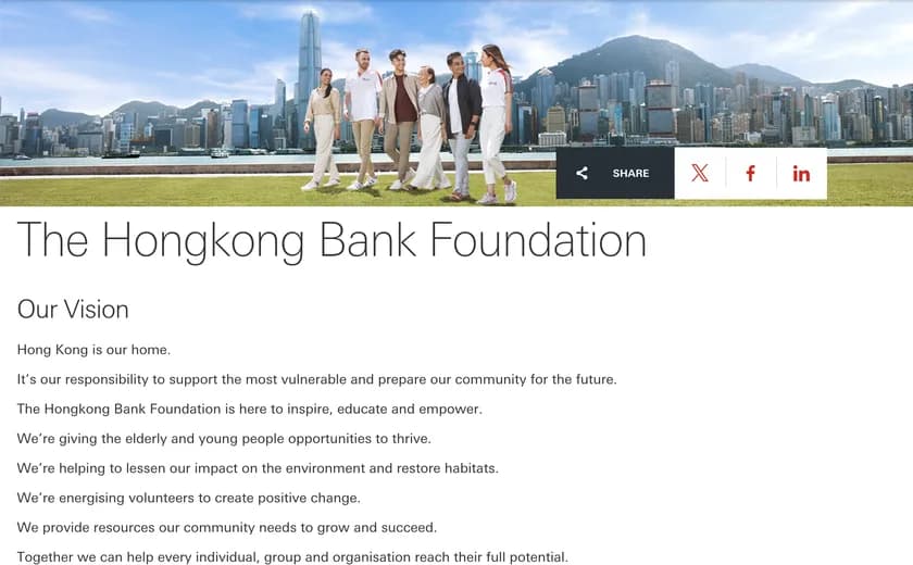 The Hongkong Bank Foundation website homepage.
