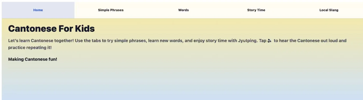 The Cantonese For Kids web app, showing tabs for simple phrases, words, story time and local slang.